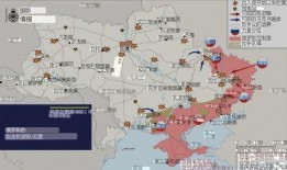 乌克兰最新局势热点爆料