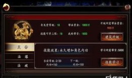 爆料江湖故事大全最新攻略,揭秘爆料江湖故事大全最新攻略秘籍