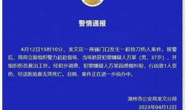 南京酒店爆料案件最新,揭秘背后惊人真相